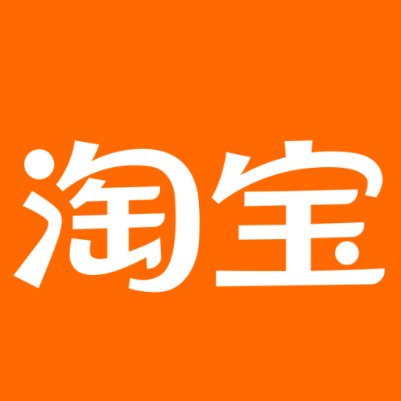 曲周淘宝云仓一件代发，淘宝菜鸟电子面单快递仓储代发