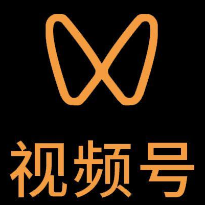 曲周微信视频号多云仓一件代发，微信视频号电子面单快递仓储代发